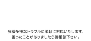 main_copy2